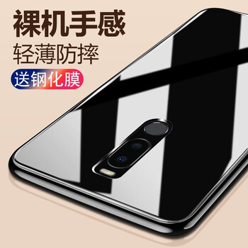 note,note,保護,魅族,魅族,保護,怎么樣