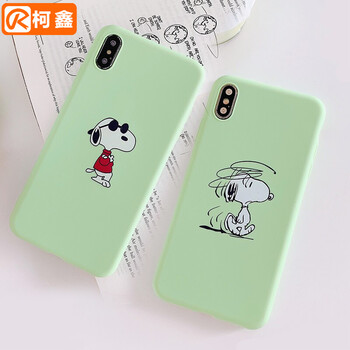 柯鑫（KEXIN） OPPO A83 手機(jī)殼/保護(hù)套