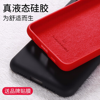保護(hù)你的手機(jī)殼，告別裸奔！