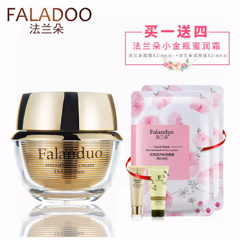 faladoo,排名,faladoo,排行榜,法蘭朵,保濕,保濕,法蘭朵,推薦