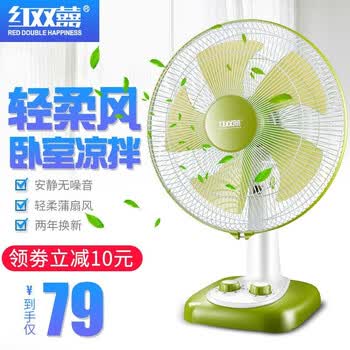 ��ô��,��˫ϲ,��˫ϲ,���,���,����,����