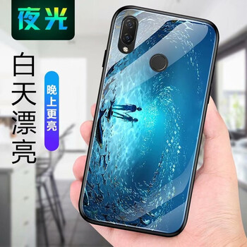 雷星佳 華為nova3/nova3i 手機(jī)殼/保護(hù)套