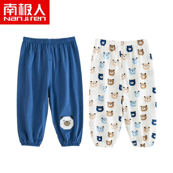 兒童燈籠褲套裝