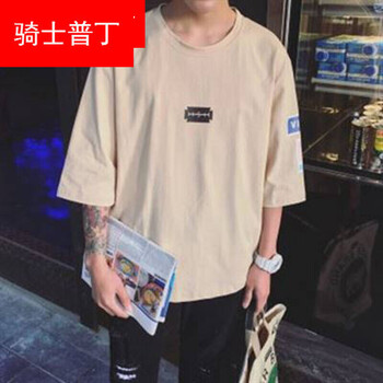 騎士普?。≒utin．rider） 七分袖 男士T恤 七分刀片卡其 