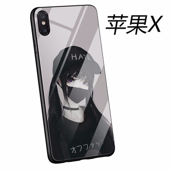 保護(hù)殼，讓你遠(yuǎn)離裸奔的手機(jī)