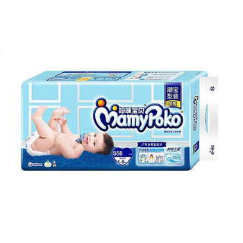 媽咪寶貝 s 瞬吸