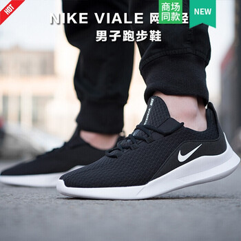 耐克（NIKE）跑步鞋AA2181-002/熱賣 