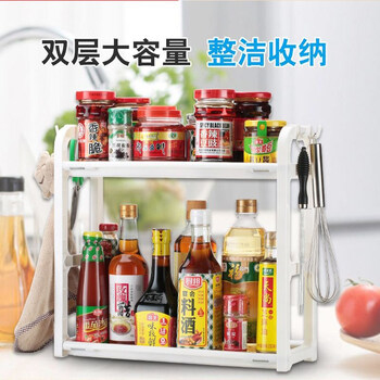 馬卡龍花盆