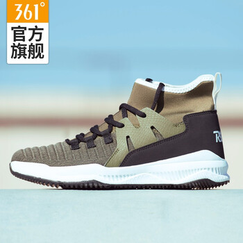 防滑減震籃球，讓運(yùn)動(dòng)更輕松