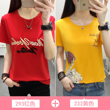 時(shí)尚修身短袖運(yùn)動(dòng)褲，穿出女神范