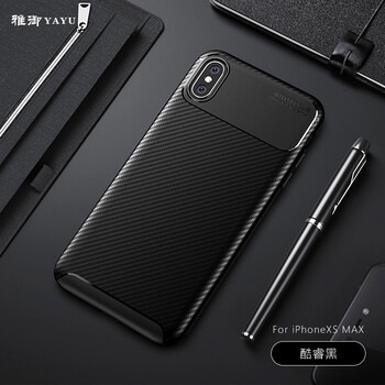 雅御（YAYU） 蘋果iPhoneXS MAX 手機殼/保護套