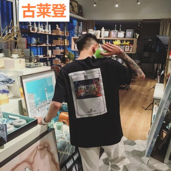 古萊登（GODLIKE） 五分袖 男士T恤 K305   黑色 