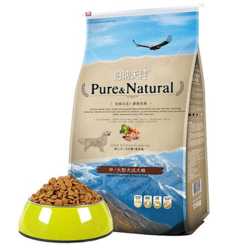 伯納天純（Pure&Natural） 羊肉口味成犬狗糧 15kg