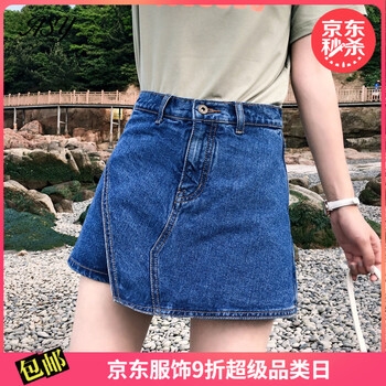 不規(guī)則半身裙，打造性感女神