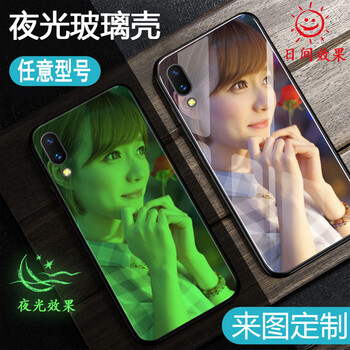 lieve vivox9 手機(jī)殼/保護(hù)套
