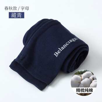 女童,字母,女童,字母,怎么樣