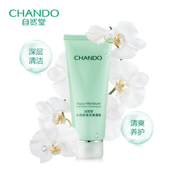 堂洗,堂洗,怎么樣,自然,自然,顏霜,顏霜