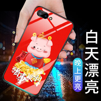 中華,中華,怎么樣
