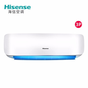 海信掛機2p