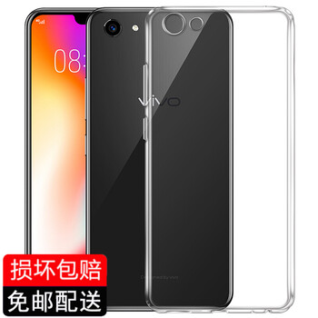 一機(jī)就走，呵護(hù)你的心