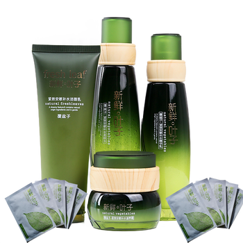 紅石榴護(hù)膚四件套