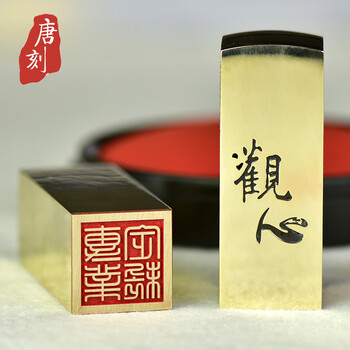 唐刻牛角扁章便签刻章护士个人姓名私章名字定制盖章个性签名印章定做