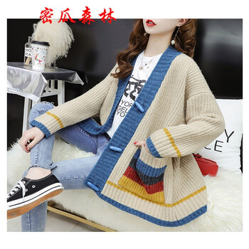 時(shí)尚系帶長(cháng)袖，微胖女孩的福音