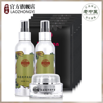 產(chǎn)品祛痘面膜