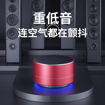 海威特（HAVIT）  音箱/音響 幸運紅-400毫安基礎(chǔ)版