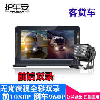 夜視雙攝手機，隨心所欲