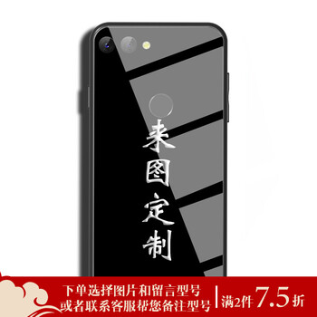 360n5s照片