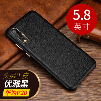 環(huán)保防摔的蘋果手機(jī)殼