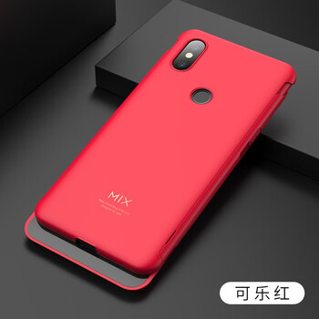 時(shí)尚硅膠蘋果衣，輕松出行