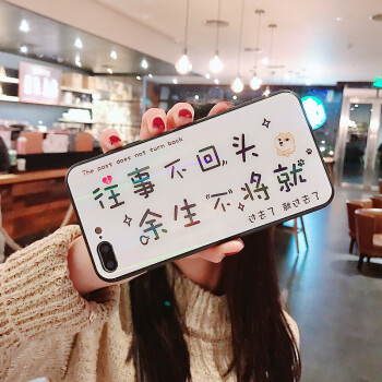 佳嘉盈 vivo X9Plus 手机壳/保护套