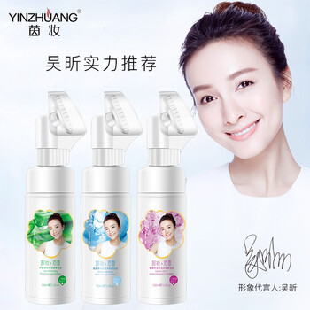 告別肌膚干燥，補(bǔ)水潔面來助力