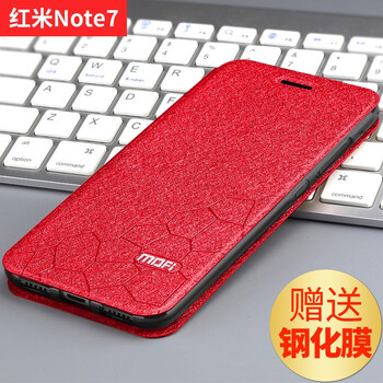 note1手機(jī)皮套