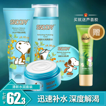 兒童,怎么樣,兒童,潔面,潔面