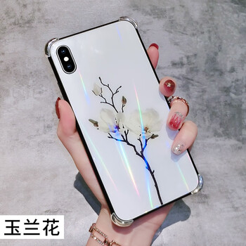 新版小蘋果