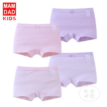 KIDS MAM&DAD女童內(nèi)褲