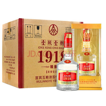 五糧液1918精釀