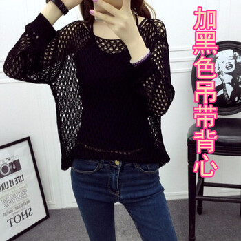 修身露肩連衣裙，微胖妹子的福音