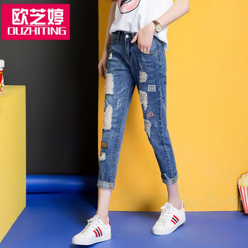 破洞百搭牛仔褲