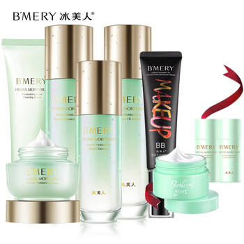 bb霜提亮
