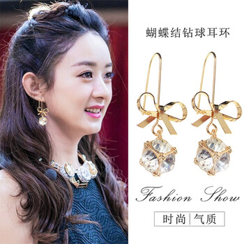 不做黃臉婆，流蘇耳環(huán)讓你美翻天