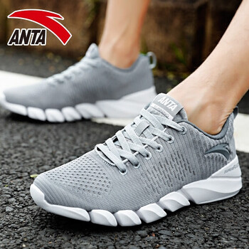 安踏（ANTA）跑步鞋5557-3霧灰/冷灰/安踏白 