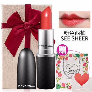mac粉色唇膏