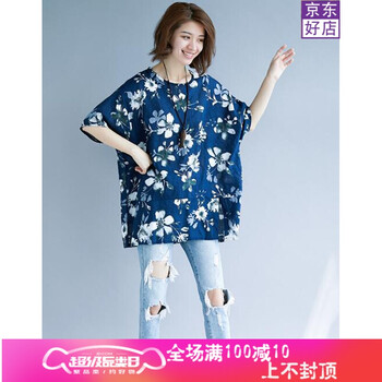 印花連衣裙，打造清爽小仙女