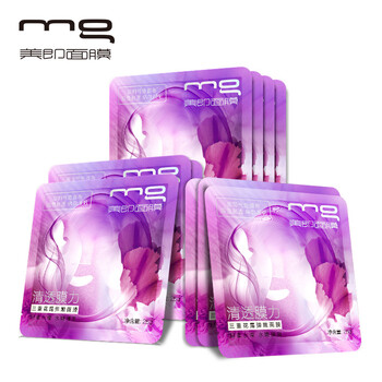 美即（MG）面膜控油平衡，補水保濕，細致毛孔，去黑頭，舒緩修復(fù)，提拉緊致，提亮膚色