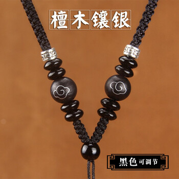 經(jīng)典翡翠項鏈