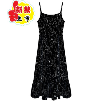 荷葉袖連衣裙，打造清爽女神